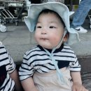 💛한국도자기에 다녀왔어요💛 이미지