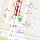 광교더클래스 공인중개사사무소 이미지