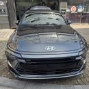 성남점 현대자동차 | (서울 출고) 쏘나타 디 엣지 1.6 터보 S 트림 녹턴 그레이 출고 후기 | 현대자동차 용인 수지 카마스터