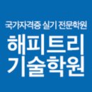 현암로R 네이버블로그