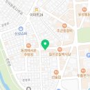 120겹파이 인덕원점 네이버블로그