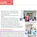 전주아름다운피부과의원 이미지