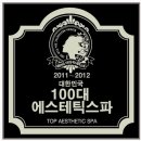 브니엘shop
