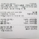 놀이터당구장 이미지