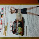 우리종로의료기 이미지