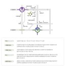 어반가든(URBANGARDEN) 이미지