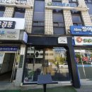 강동보건약국 이미지