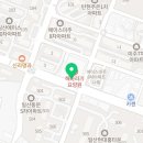 컴포즈커피고양탄현이화점
