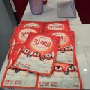 부영그린타운2차(아) 경로당 | 인생 피부 &amp; 체형 관리, 드디어 찾았다! 세레니끄 목동점 솔직 후기 ✨