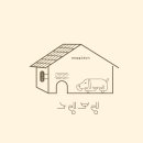 노랭보랭 이미지