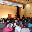 명지노인종합복지관 이미지