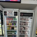 취향마라마라탕 평택지산점 | 평택역 주변 맛집] 평택역 마라탕 맛집 찐후기 : 탕화쿵푸마라탕 평택역점 마라탕·마라샹궈 리얼...