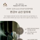 경성약품 이미지