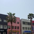 해광민박 이미지