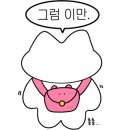 서호동-50 네이버블로그
