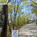 공군제8249부대 이미지