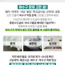 서광마취통증의학과의원 이미지