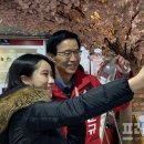 미나리광시장 이미지