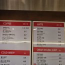 차차커피코동탄