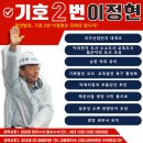 간전면백운관 이미지