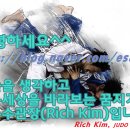 물새수상레저