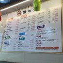 다둥이쉐프