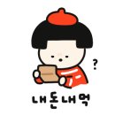 로마베이커리 이미지