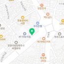 전농튼튼365마취통증의학과의원 네이버블로그