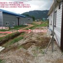 운암리구여동마을회관 이미지