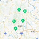 의령군청 정곡면사무소