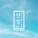 범천2동-15 이미지