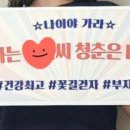 이음디앤피