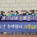 창포종합사회복지관 이미지