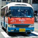 삼경여객 이미지