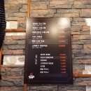 조은고기 백화점 이미지