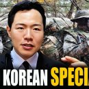 Pyron's SPECIAL FORCES Interview 이미지