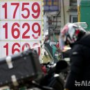 상방주유소 이미지