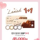 으뜸50안경 암사역점 네이버블로그