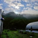 역평농장 이미지