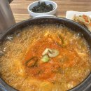 순두부찌개마을 | 부천 원미동 원미종합시장 근처 맛집 순두부찌개마을 내돈내산 후기