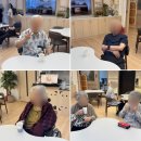 스테이 후 이미지