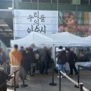 사랑빛태권도장 | 중앙박물관 전시: 인상주의에서 초기 모더니즘까지, 빛을 수집한 사람들 메트로폴리탄 박물관 리먼컬렉션