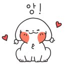 퍼피빈 이미지