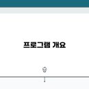 타피에미술학원