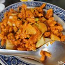 광동반점 이미지