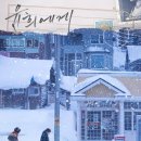 나도네일 - 강동구 천호대로157길 14 | 나도네일