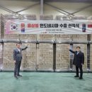 수정위례-A-35 이미지