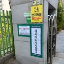 [이론+기출+모의고사 한번에 완성]스포츠지도사2급_스포츠교육학 | 2026 생활스포츠지도사 2급 공부방법, 필기 시험 후기(비전공자 합격)