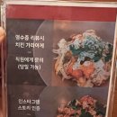 객리단길 이미지