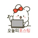 주현식당 이미지